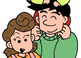子育て
