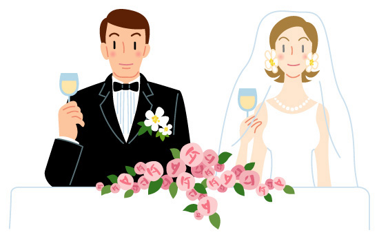 結婚の相手