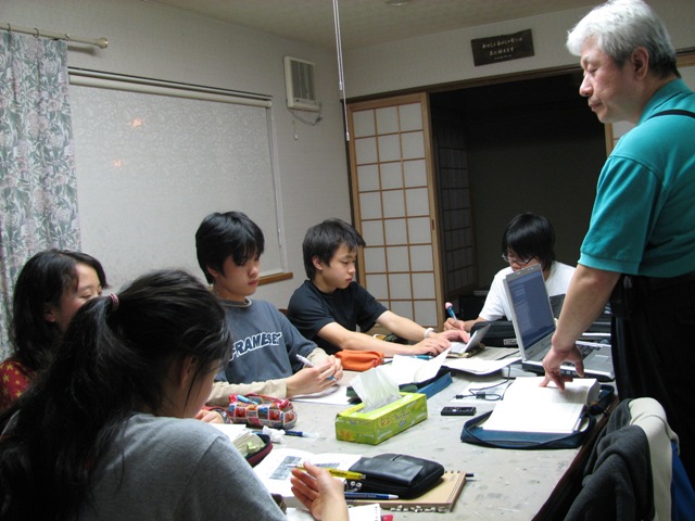超キャンプ2008