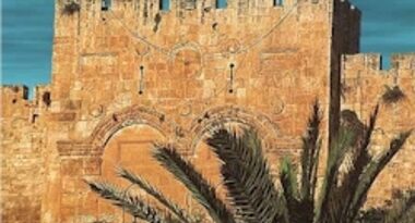 jerusalem_gate