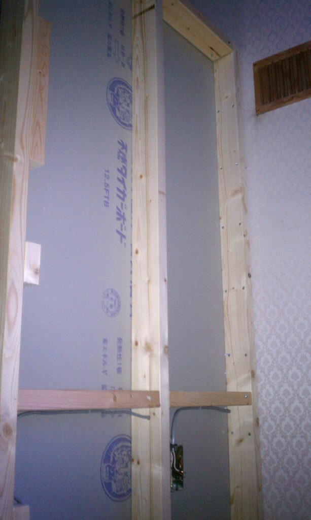 IMAG0105