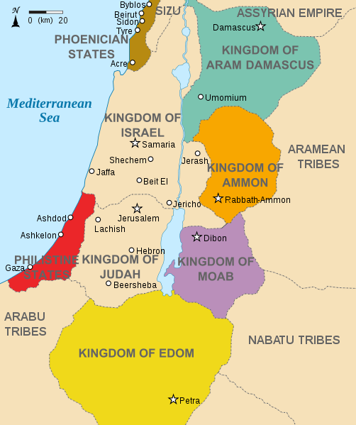 Kingdoms_around_Israel