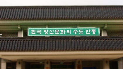 P8024511